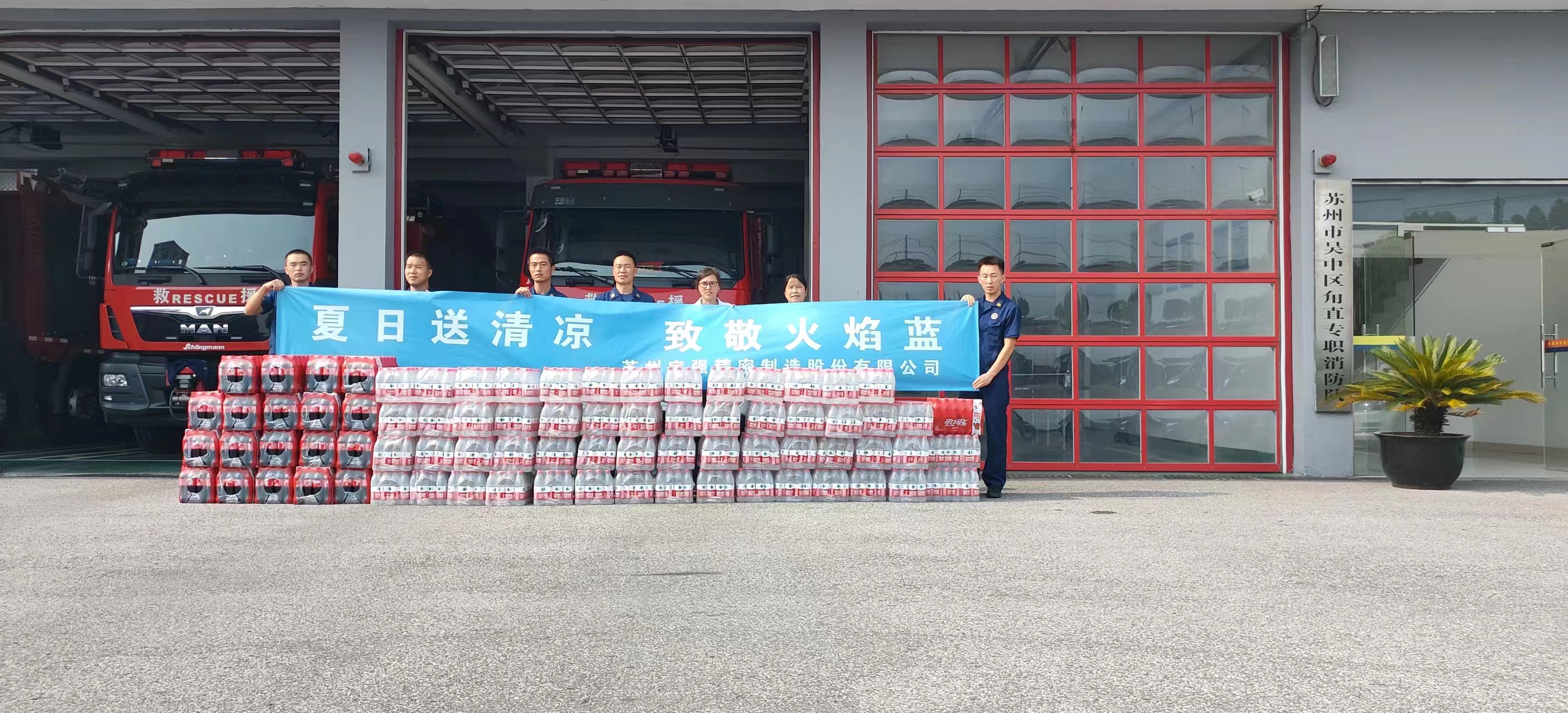 微信圖片_20250424092306.jpg 微信圖片_20250424092306.jpg